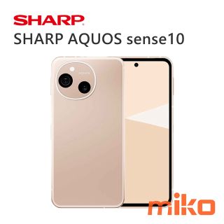 SHARP AQUOS sense10 - 米蘭粉